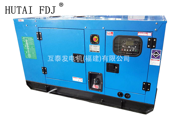 10KW扬动动力柴油发电机组 12.5KVA静音发电机 YD480D